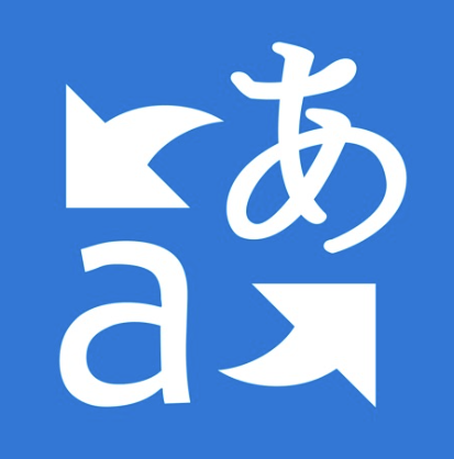 Microsoft Translator.png