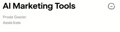 AI Marketing Tools.png