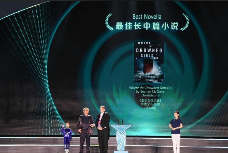 AI-Generated Sci-Fi Novel Wins Hugo Award: Industry Impact Analysis