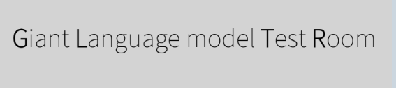 Giant Language model Test Room logo.png