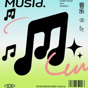 AI Music Transcription Tools to Convert Audio to Sheet Music in 2025