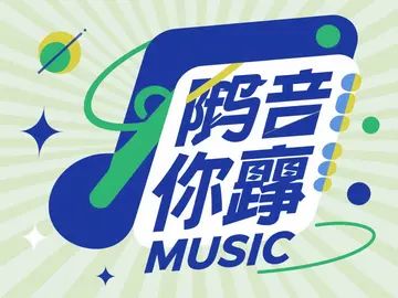 Can AI Turn Music into Video? Exploring the Latest AI Music to Video Technologies