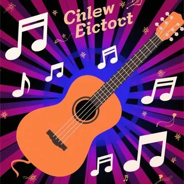 Protecting AI-Generated Music: Copyright Strategies & What’s Next for the Law