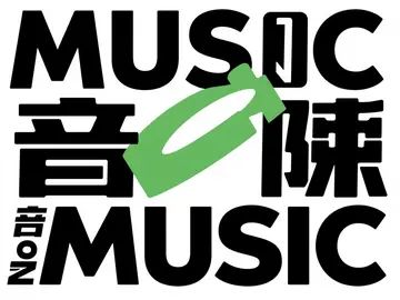 AI Tools for Song Lyrics: Boost Creativity and Overcome Writer’s Block