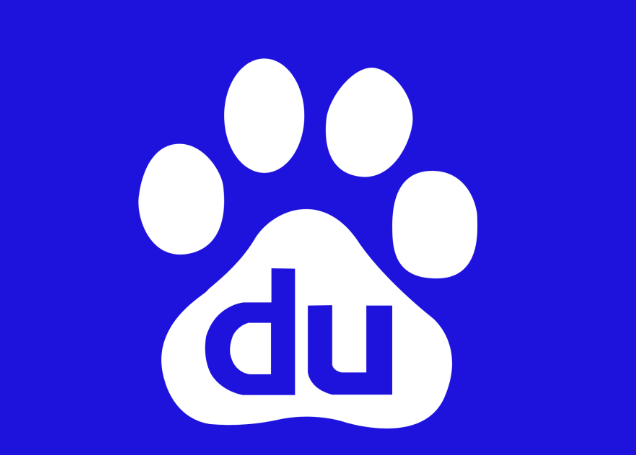 Baidu DeepSearch Pro: 500M Document Enterprise Knowledge Engine