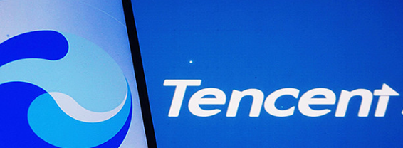 Tencent Yuanbao AI Integrates WeRead and Qidian Literature Platforms