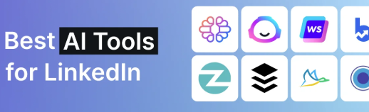 Best AI Tools for LinkedIn Profile Optimization in 2025