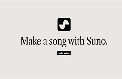 Suno AI Price and Paid Plan Breakdown: Is It Worth Paying for AI Music Creation?
