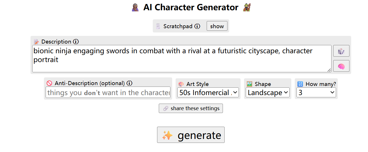 How to Use Perchance AI Generator: Complete Guide to Creating Random Content with AI Tools
