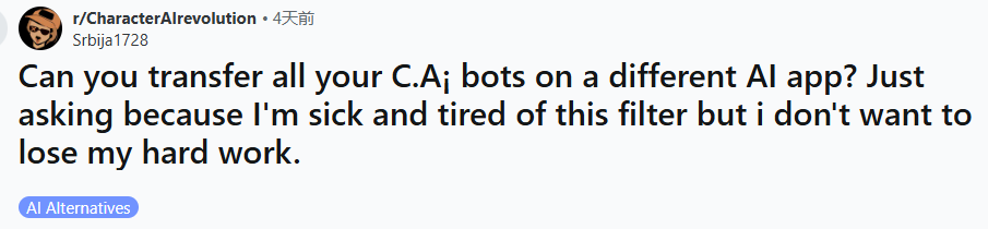 C.AI Filter on Reddit: Community Reactions, Bypass Tips & Rants ?