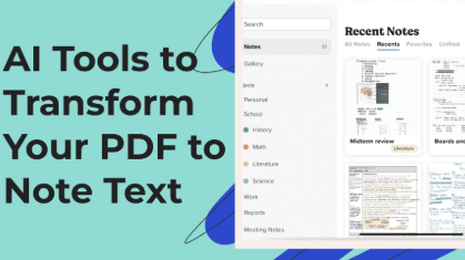 The 5 Most Powerful AI Tools to Transform Your PDF Reading Experience
