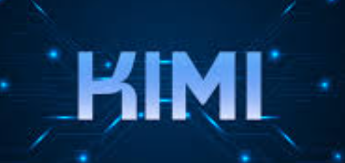 Kimi AI Revolutionizes Legal Document Processing: A Game-Changer for Law Firms