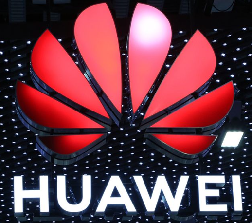 Huawei Atlas 900 Breaks AI Training Speed Records: The Game-Changing Supercomputer That's Reshaping 