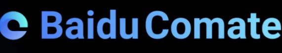 Baidu Comate AI IDE: China's First Multimodal Development Environment Revolutionizes Coding
