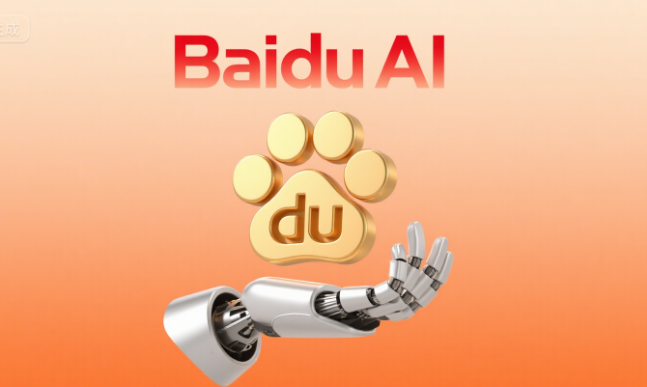 Baidu AI Digital Anchors: Revolutionary 100K Free Virtual Streaming Platform Solution