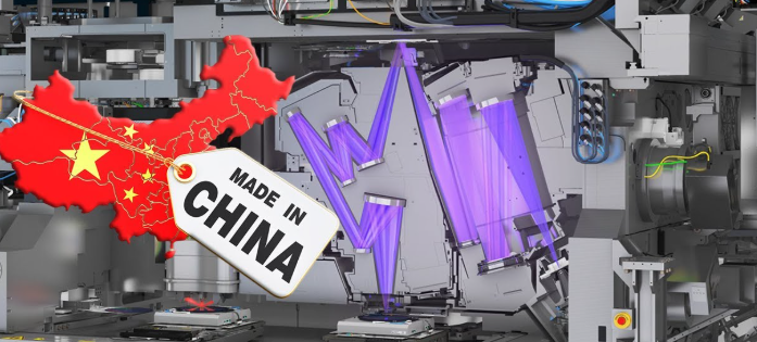 Chinese EUV Lithography Machine: Revolutionary Domestic Semiconductor Manufacturing Breakthrough
