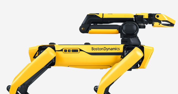 Boston Dynamics Spot Robots in Shanghai: Revolutionary 99.9% Explosive Detection Accuracy
