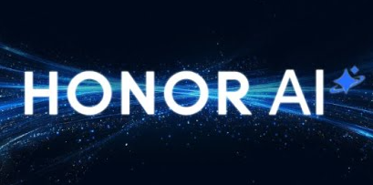 Honor AI Foldable Phone IPO: Ushering in China’s First AI Terminal Ecosystem Revolution