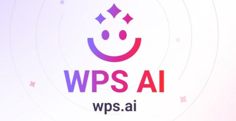 Kingsoft WPS Revolutionises Accessibility with Free AI Real-Time Captioning for Hearing-Impaired Com