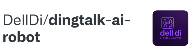 DingTalk AI Assistant Slash Commands: 10 Essential Workplace Automation Features That Transform Your