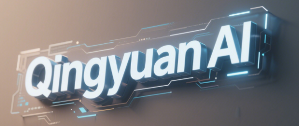 National Energy Group Qingyuan AI Model Boosts Power Generation Efficiency by 12% - Revolutionary En