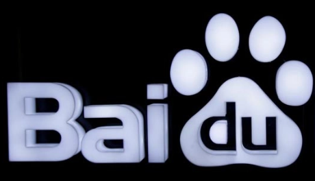 Baidu Wenxin AI Agents Now Available on Xiaomi App Store: Cross-Platform AI Revolution