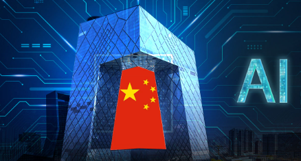 China AI Large Models Registry Reaches 433 Systems: SME Adoption Surges 35%