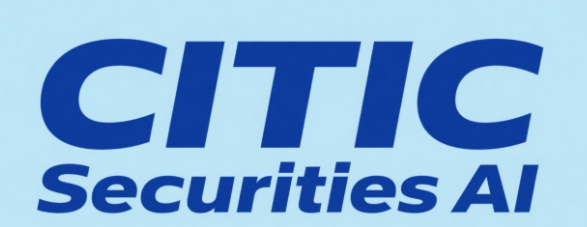 CITIC Securities Reveals Bold AI Agent Investment Strategy: 15% Computer Industry Growth Forecast Sp