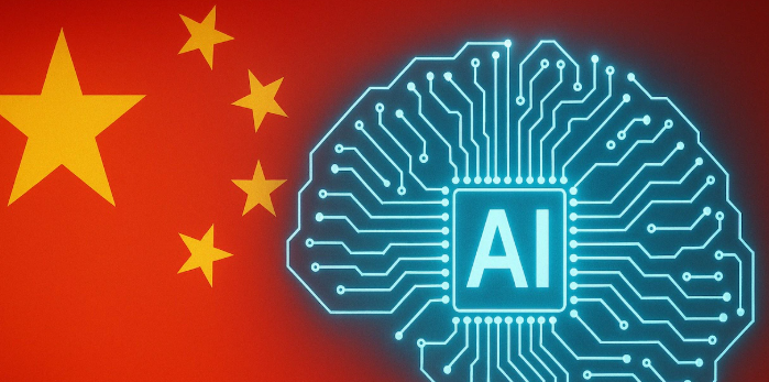 China AI Development Safety White Paper: Comprehensive Technical Control and Ethical Framework Guide