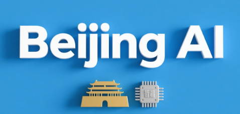 Beijing AI Healthcare Three-Year Plan: Revolutionary 30 Clinical Technologies Target by 2027