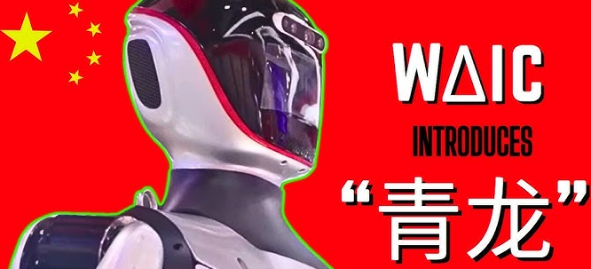 Qinglong Humanoid Robot Technology: Revolutionary 185cm AI-Powered Robotics Transforming Modern Indu