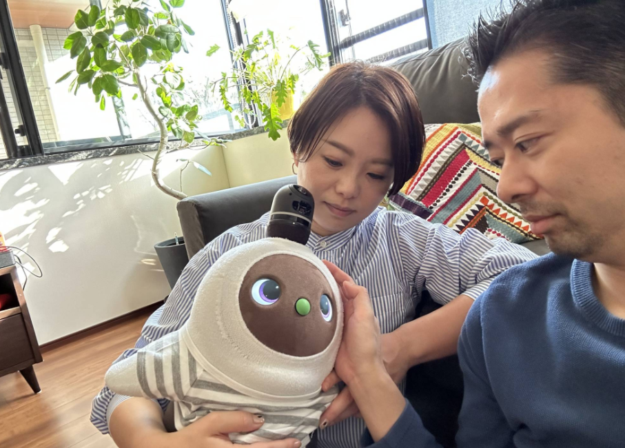 Meet Your New Best Friend: The Revolutionary World of Japanese AI Robot Pets