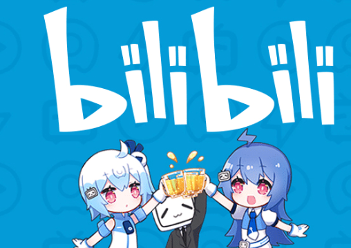 Bilibili Launches Revolutionary AI Audio to Video Converter with One-Click Content Transformation Te