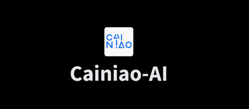 Cainiao AI Route Optimization Algorithm Achieves 30% Delivery Efficiency Breakthrough in 2025