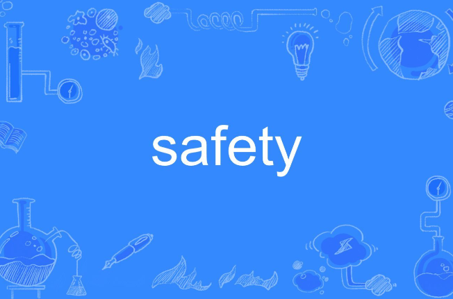 California SB 53: Ushering in a New Standard for AI Safety Transparency in the United States