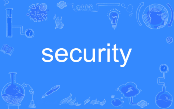 The image features the word 'security' in bold white text centred on a blue background. Surrounding the text are various hand-drawn scientific and technological doodles, including laboratory flasks, a light bulb, gears, a pen, and abstract shapes, all rendered in a subtle blue outline style. The overall design conveys a theme of innovation and protection within a scientific or technological context.