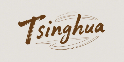 Tsinghua FP4 Quantization AI Technology: How RTX 5090 Achieves 5X Performance Boost