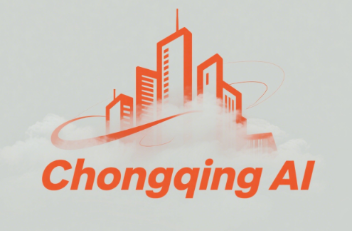 Chongqing Unveils 43 Revolutionary AI Application Cases Transforming Agriculture and Industry
