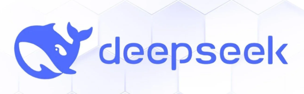 DeepSeek AI Strategic Shift: Revolutionary Focus on AGI Research Development