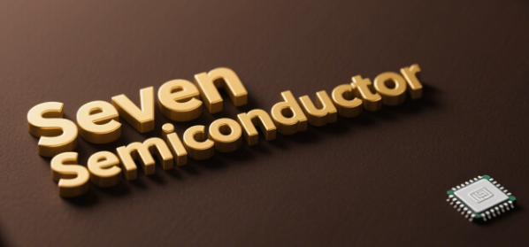 Seven Semiconductor Leaders Dominate Forbes China Best CEOs 2025 Rankings
