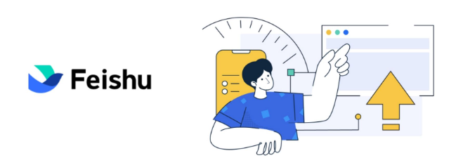 Feishu AI Product Suite Transforms Enterprise Productivity Through Comprehensive Integration