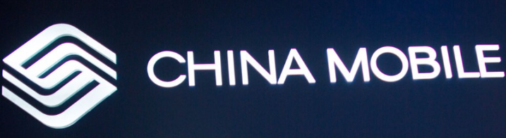 China Mobile AI for LPG Global Collaboration: Revolutionary Partnership Transforming Energy Sector