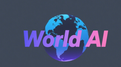 2025 World AI Conference Shanghai: 40 Revolutionary Large Language Models Set to Transform the Indus