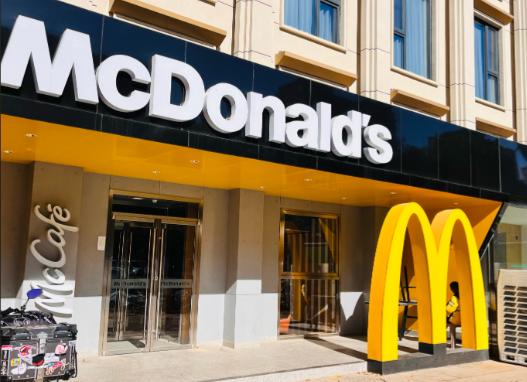 McDonald's AI Recruitment Data Breach: 64 Million Applicants Exposed – What This Means for the Futur
