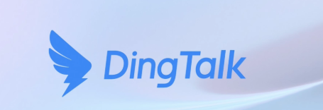 DingTalk AI Workplace Transformation: How Generative AI Integration Revolutionises Modern Workflow S