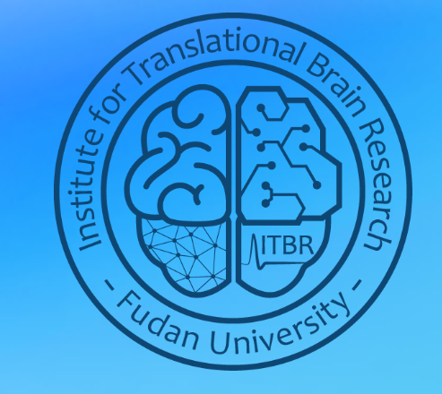 Fudan University Brain Computer Interface Achieves Breakthrough in 48-Hour Clinical Trial Success