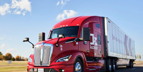 Kodiak <strong>robotics</strong> AI Tools: Advanced Level 4 Autonomous Trucking Technology