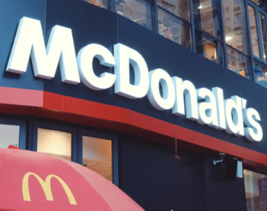McDonald's AI Recruitment Platform Data Breach: What the 64 Million Record Leak Means for AI Recruit