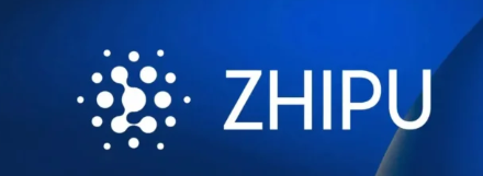 Capital Online and Zhipu AI Partnership: Revolutionizing Intelligent Computing Infrastructure for th