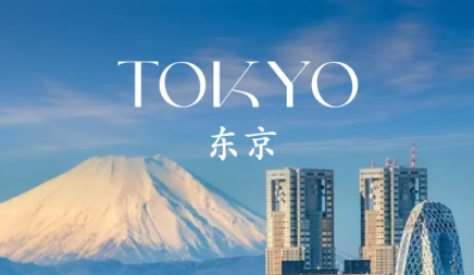 Tokyo University Unveils AI Revolution in Ovarian Function Prediction: A Medical AI Breakthrough